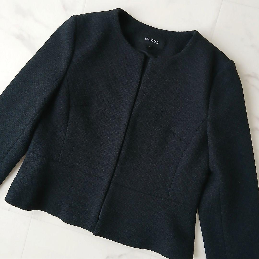 極美品 アンタイトル 定価3万 ツイード ペプラム ノーカラージャケット 1 紺