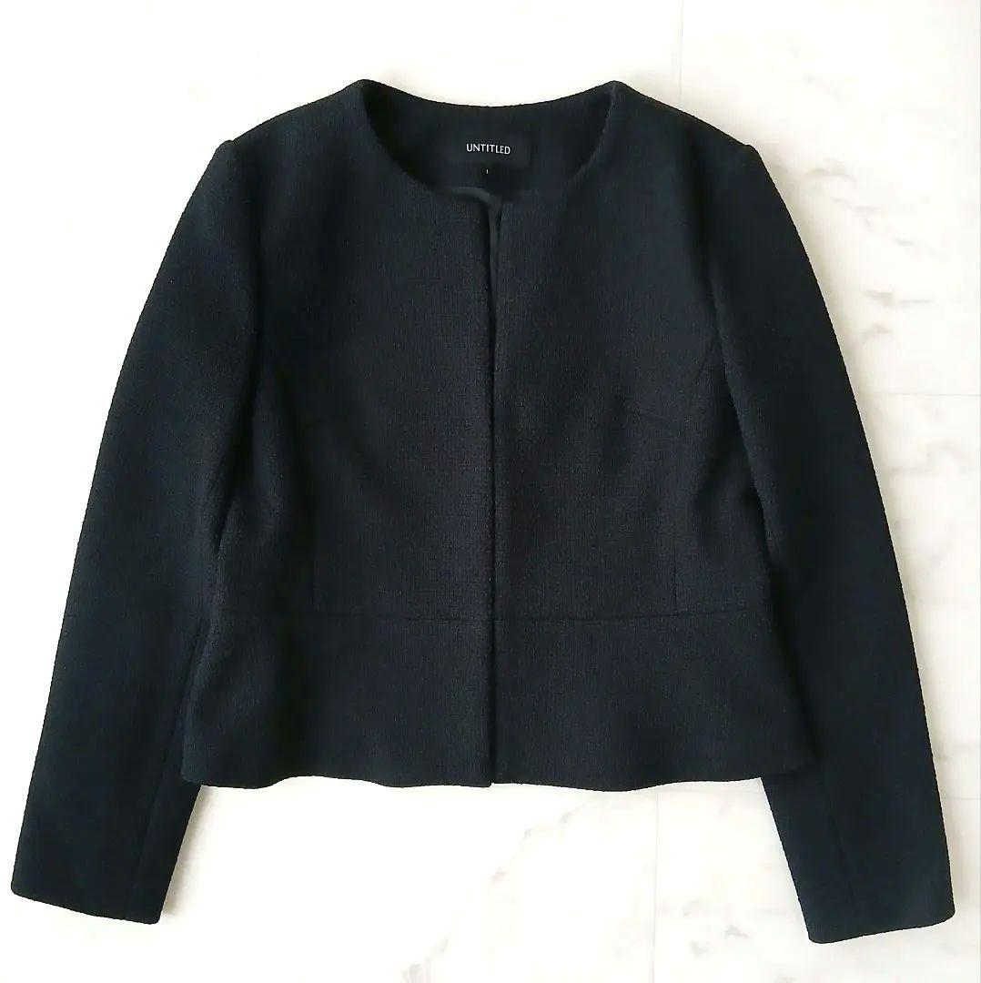 極美品 アンタイトル 定価3万 ツイード ペプラム ノーカラージャケット 1 紺