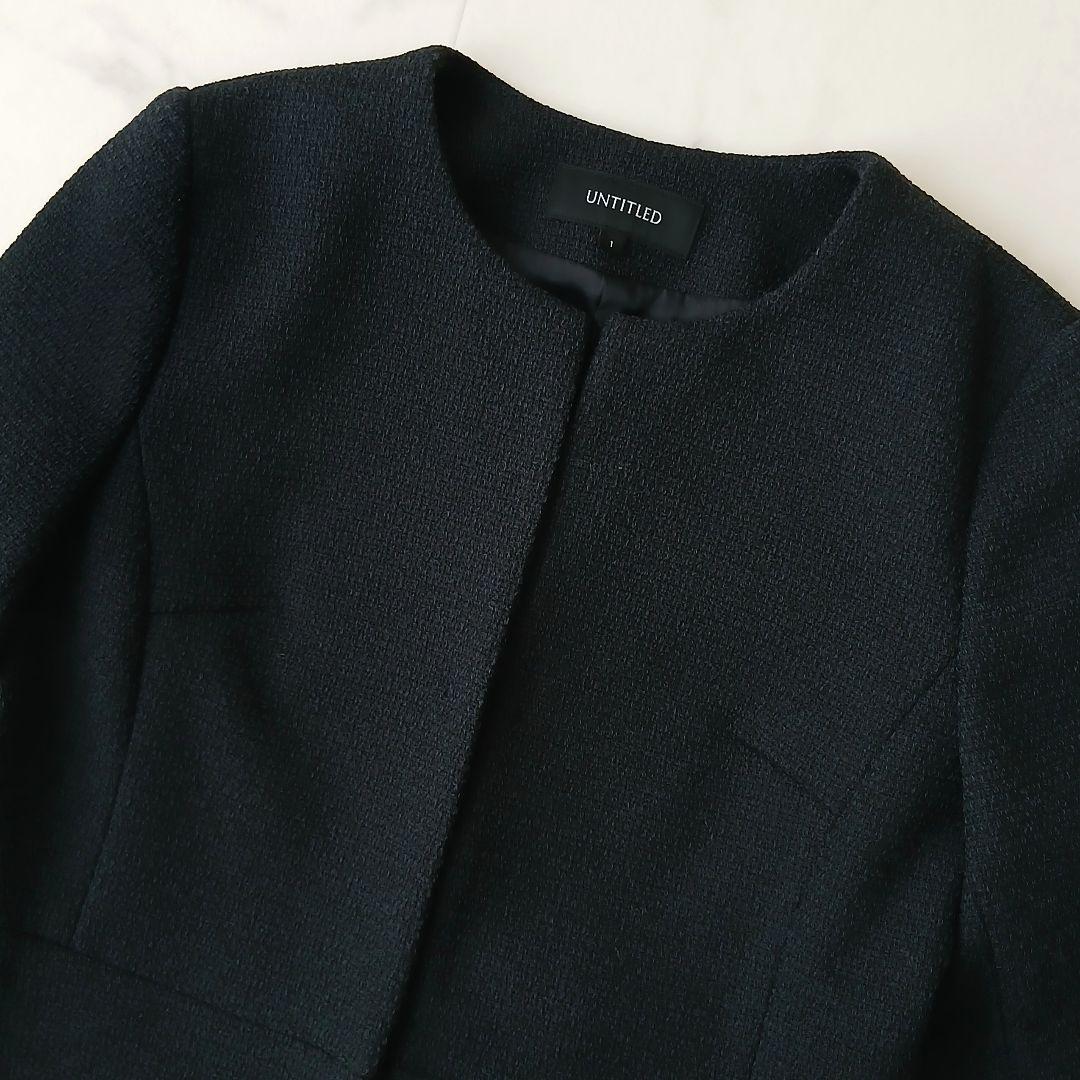 極美品 アンタイトル 定価3万 ツイード ペプラム ノーカラージャケット 1 紺