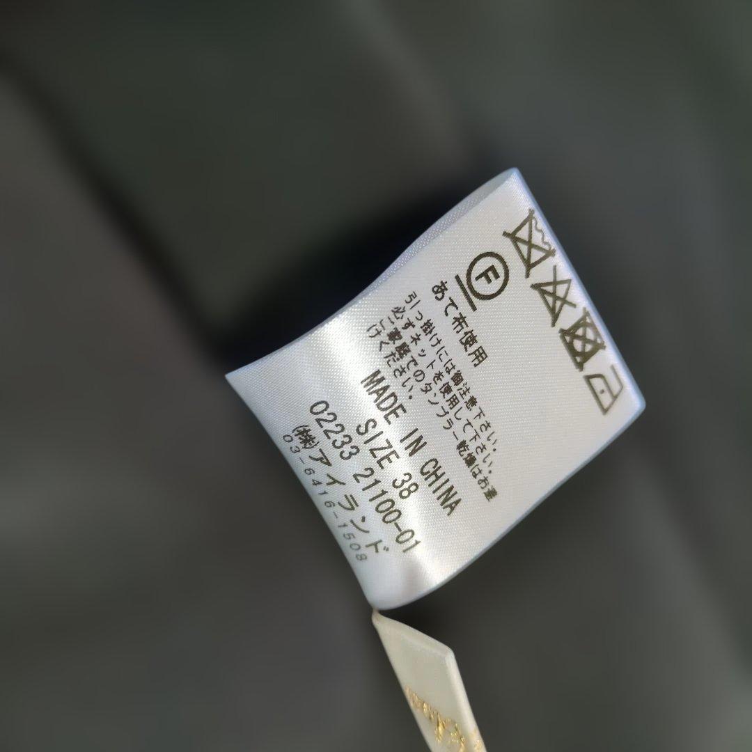 希少完売サイズ✨️グレースコンチネンタル サテンミリタリーロングスカート 光沢