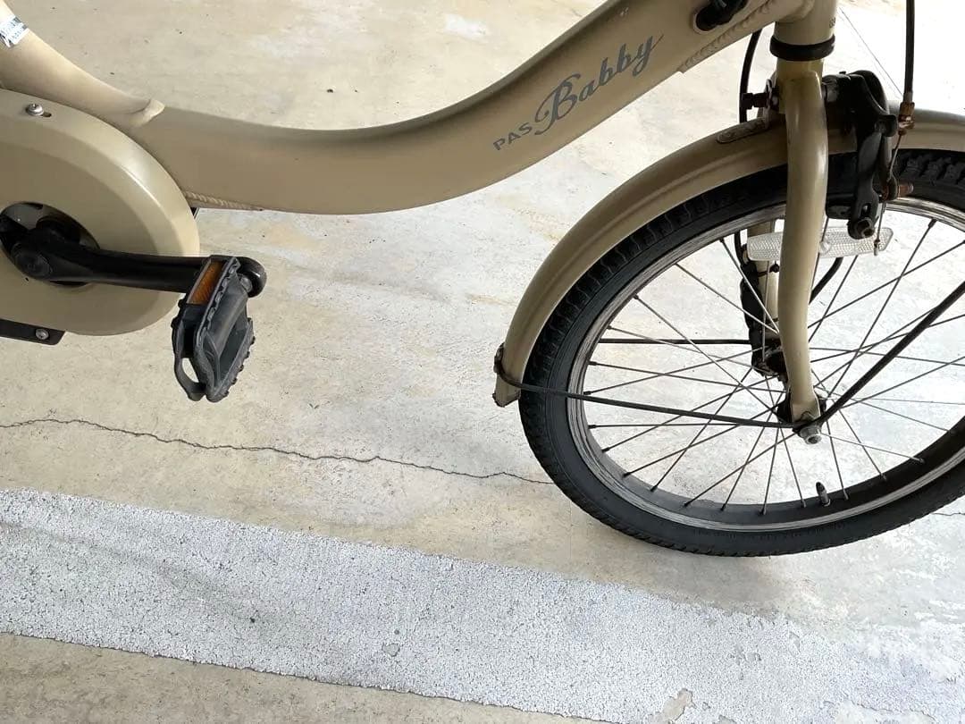 【お値下げ】パスバビーアン チャイルドシート付き 電動アシスト自転車