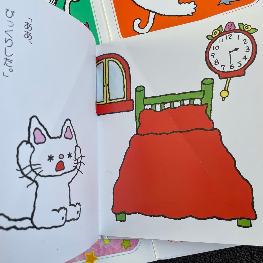ノンタン　絵本　まとめ売り　20冊　ノンタン木のおもちゃ
