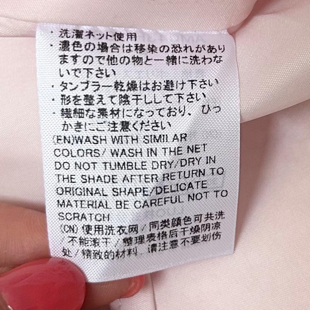 AMICA スカート　未使用