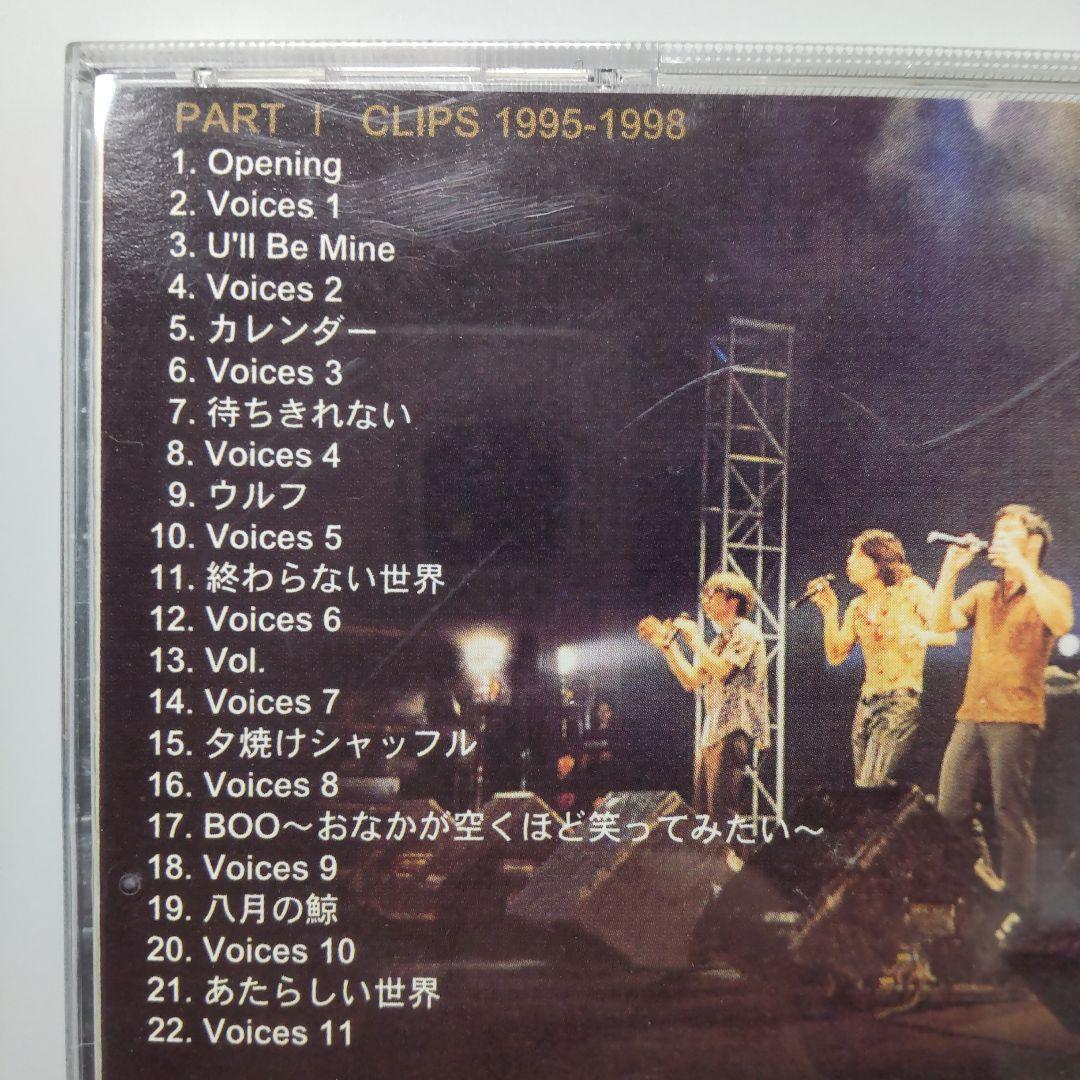 ゴスペラーズ　The GOSPELLERS DVD 台湾正規販売　日本未発売