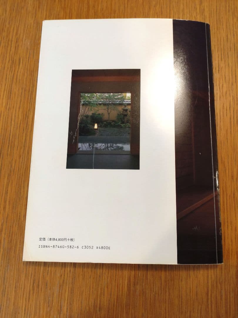 玄関　和風建築シリーズ４
