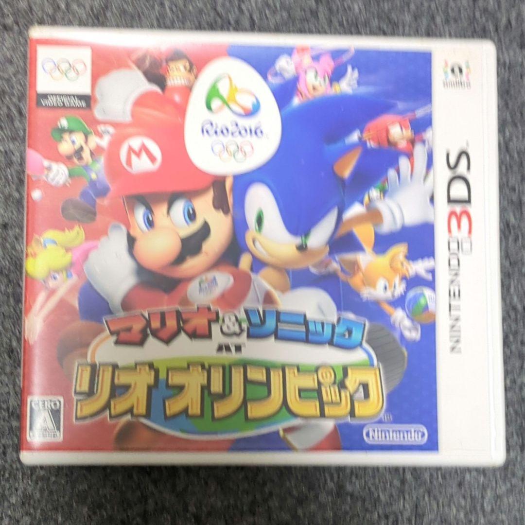ニンテンドー3DSソフト8本セット