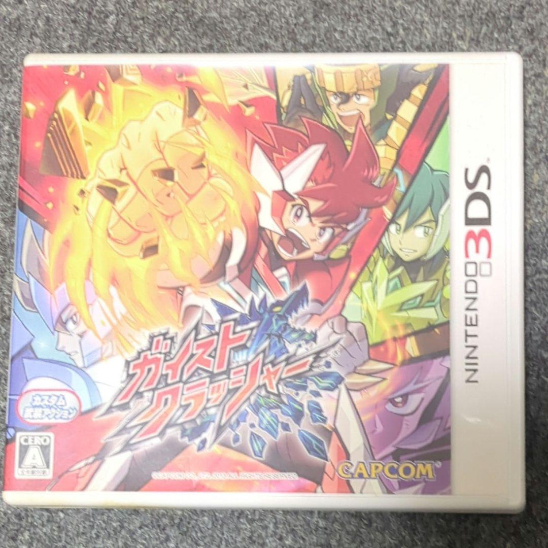 ニンテンドー3DSソフト8本セット