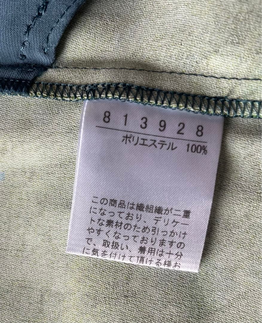 アルベロベロ　カラーレスジャケット