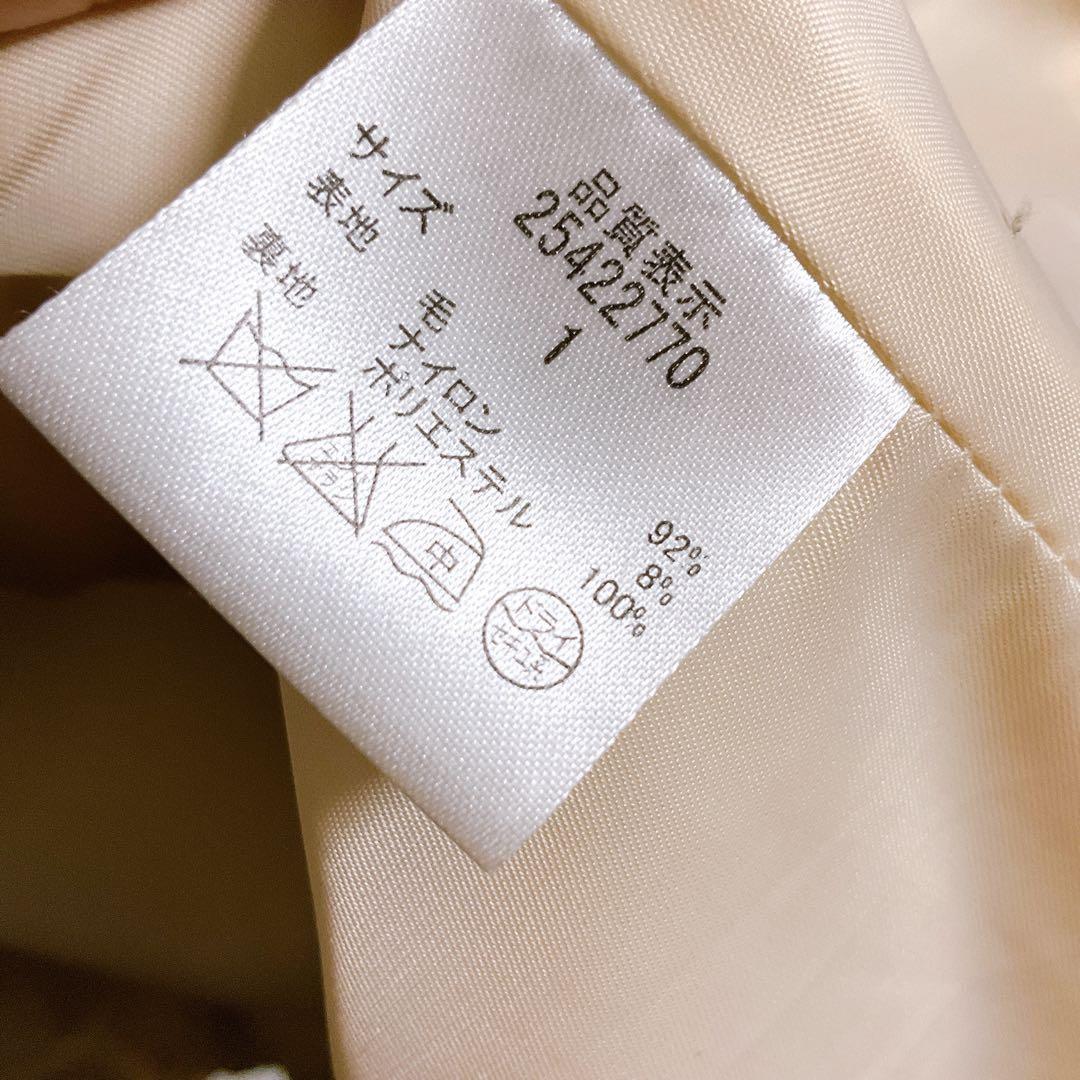 断*︎様 Apuweiser-riche✨フードファー付きの5WAYコート　ホワ