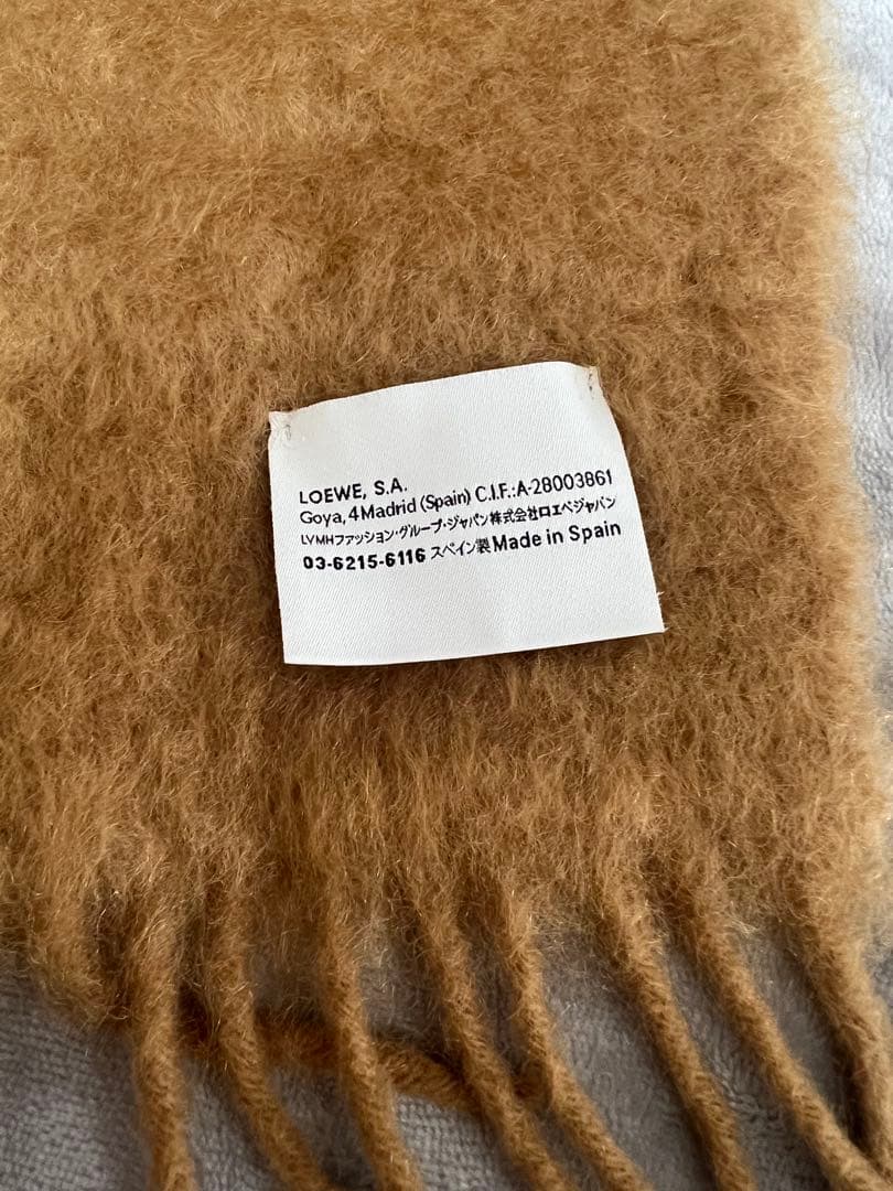 LOEWE ウール マフラー フリンジ付き