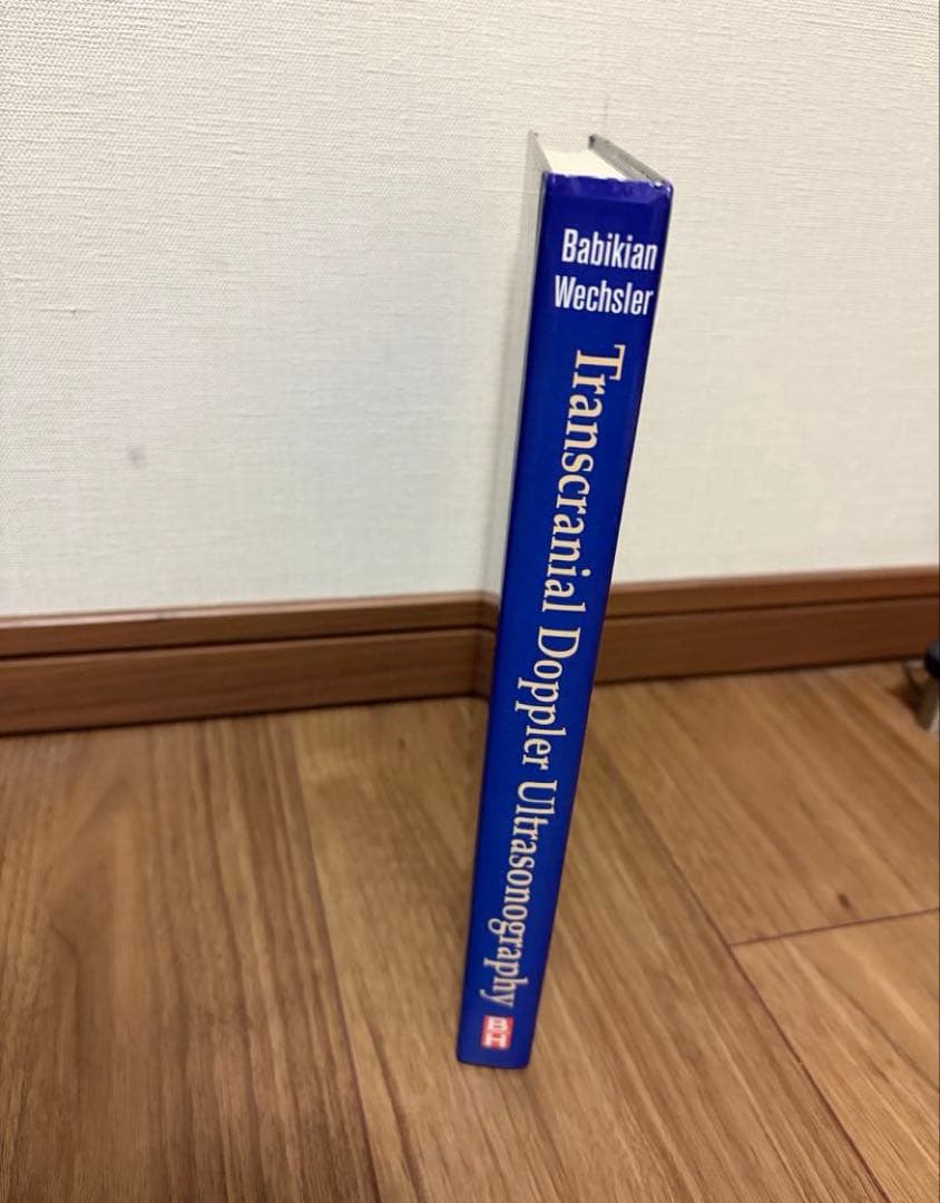 美品 Transcranial Doppler 第2版 脳血流 超音波