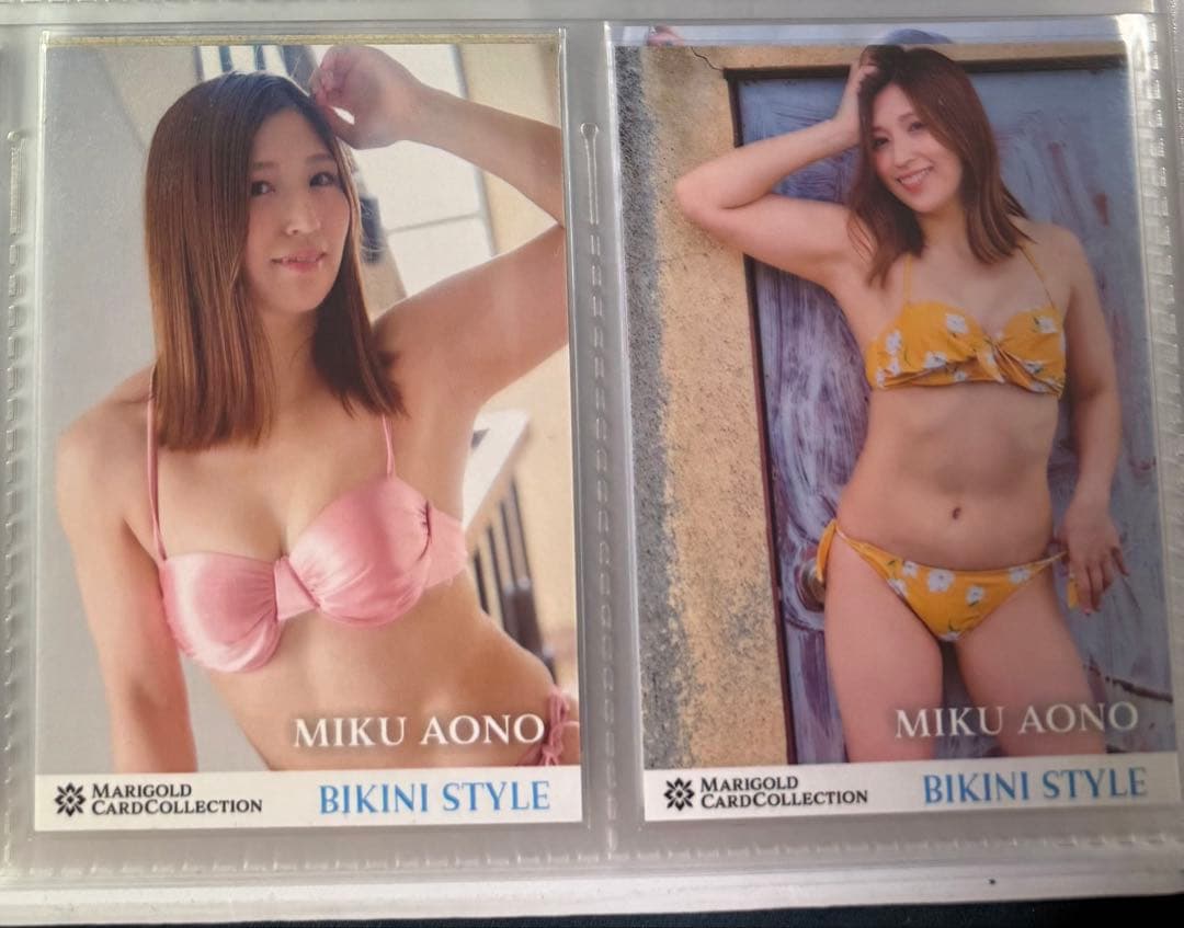 女子プロレス　マリーゴールド　プロレスカード　ビキニカード　26種セット　トレカ