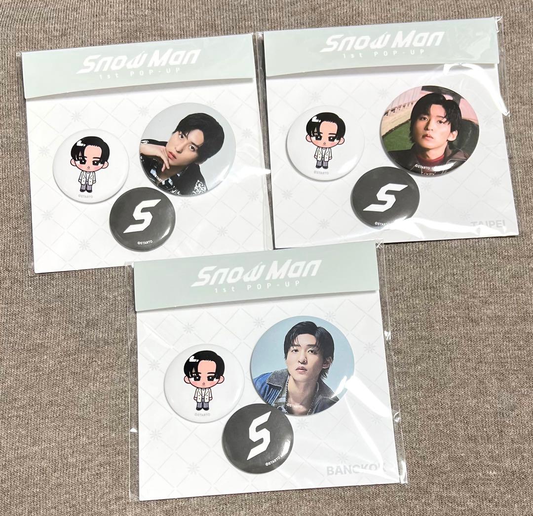 Man 目黒蓮　POPUP12点セット トレカ バッジ フォトカード等