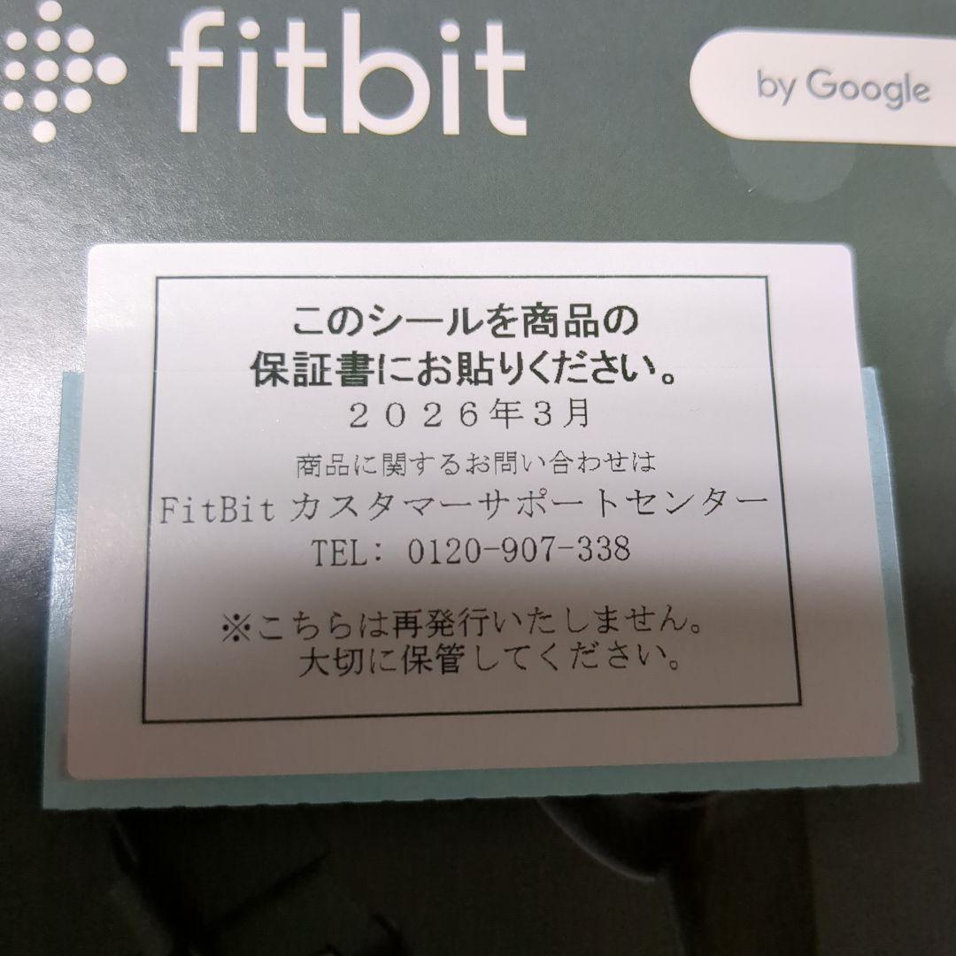 fitbit inspire3　ブラックケース＆ミッドナイトゼンベルト