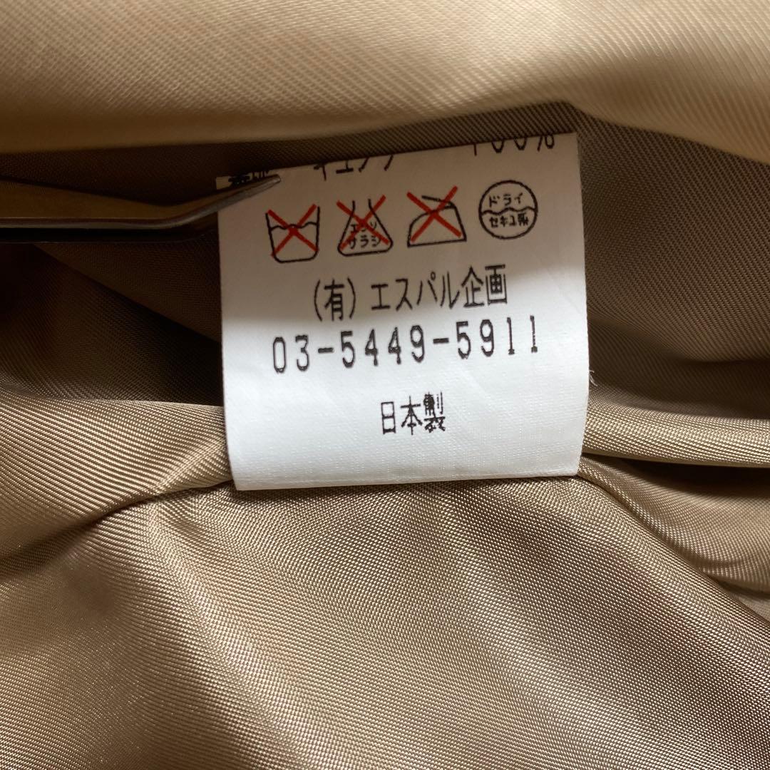 【週末セール】ヴィンテージ 日本製 カシミヤ100% ロングコート