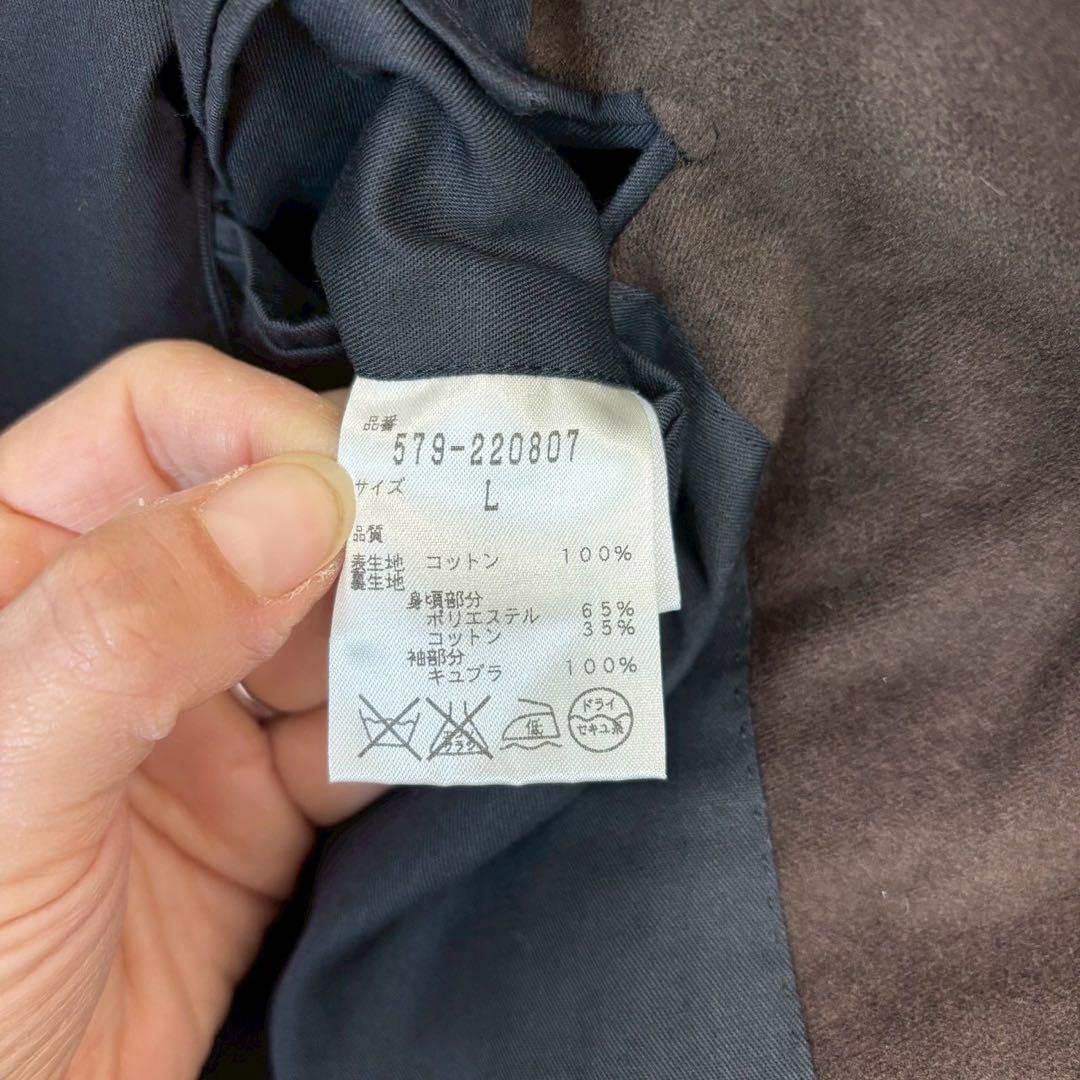 ▼マーガレットハウエル【L】テーラードジャケット 綿100％ キュプラ100％