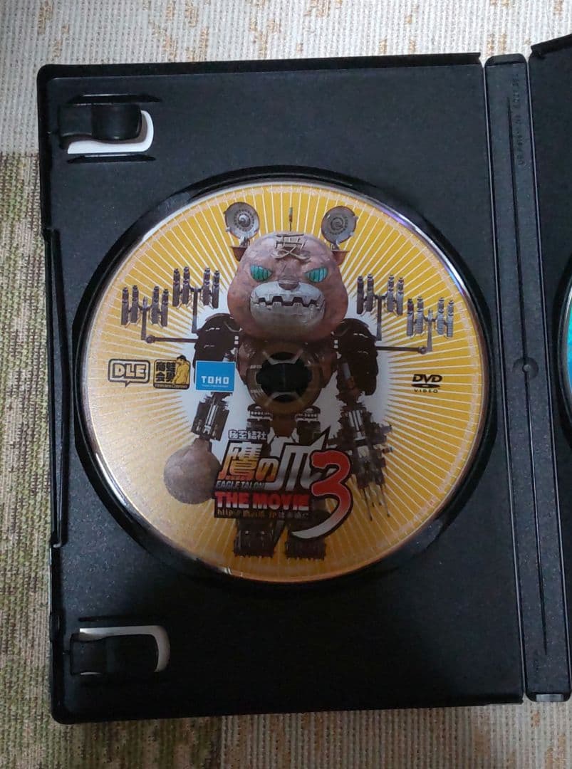 秘密結社鷹の爪 THE MOVIE 3 ラグジュアリー・エディション（特典欠品）