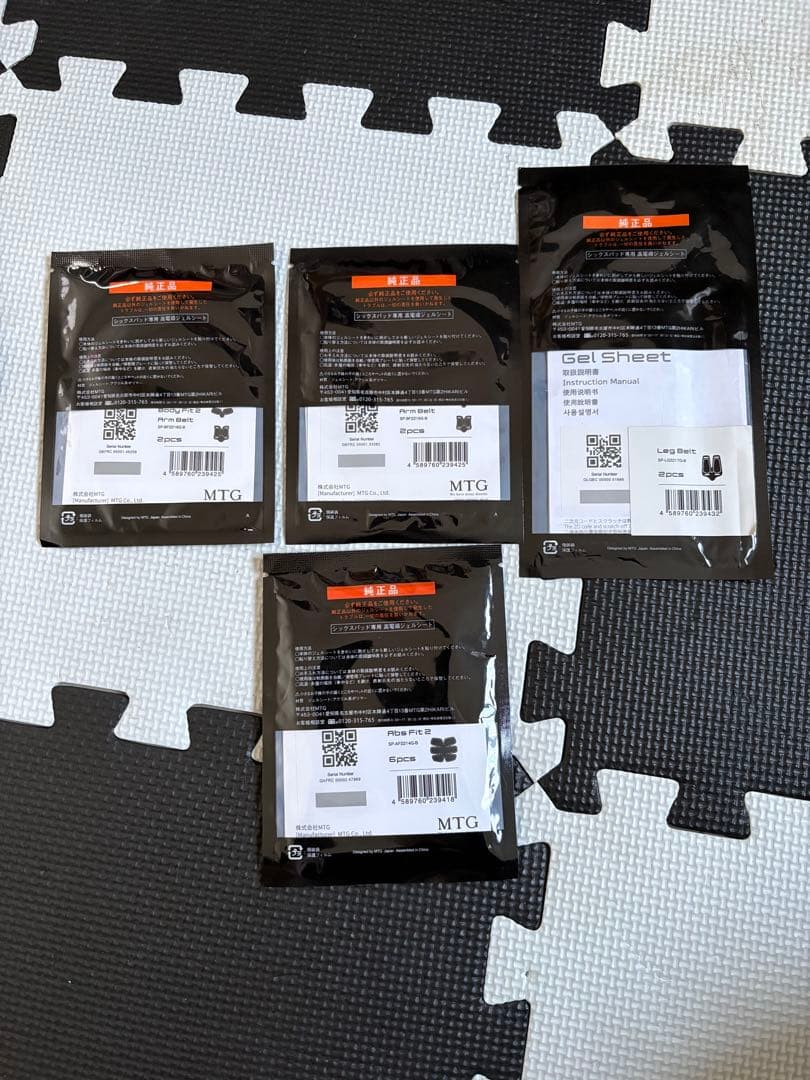 【新品】シックスパッド 純正ジェルシート 4袋分