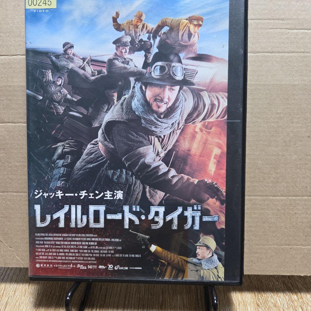 暁さん予約品
