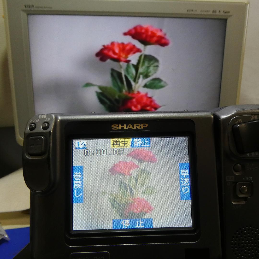 シャープ VL-HL55 動作良好　VideoHi8 ビデオカメラDVD化に最適