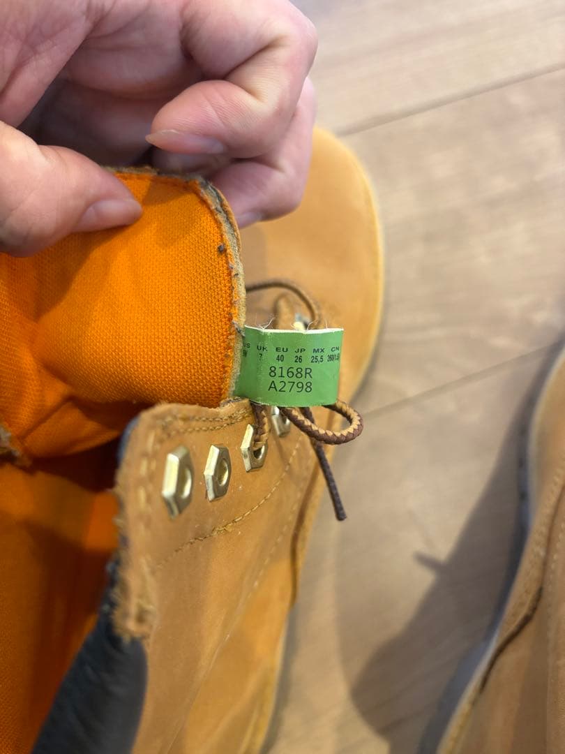 Timberland ベージュ ワークブーツ 8168R