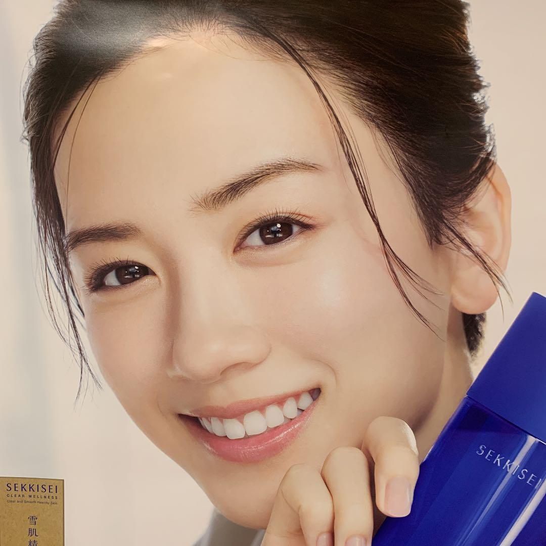永野芽郁 ポスター 雪肌精