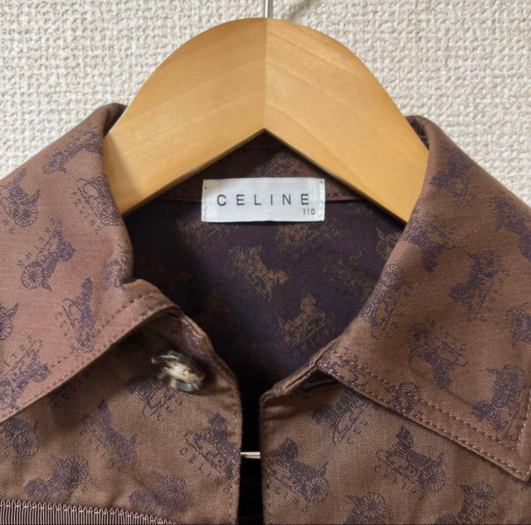 【大幅値下げ】CELINE / セットアップ / ダークブラウン / 110