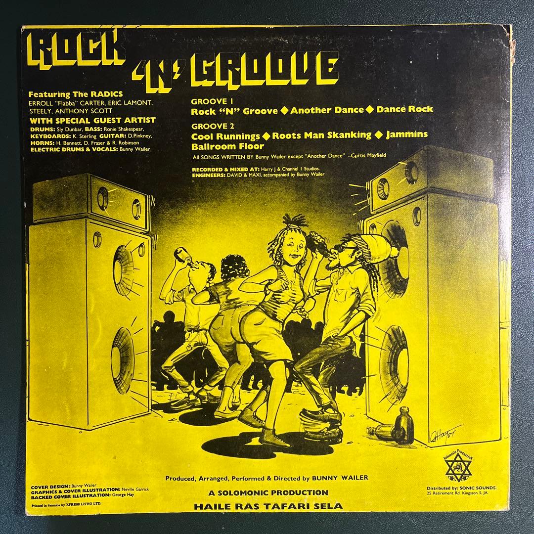 洋楽 Bunny Wailer Rock 'N' Groove