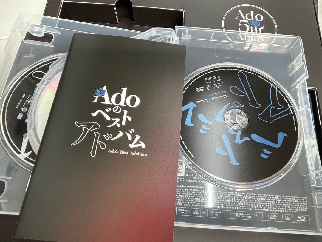 【完売品】【特典全て付】Ado ベストアドバム 完全数量限定デラックスBOX盤