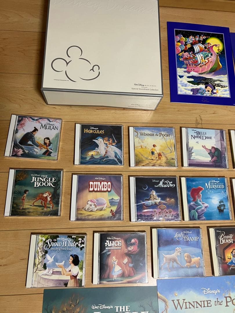 ディズニー、サウンドトラックコレクション（CD20枚セット）