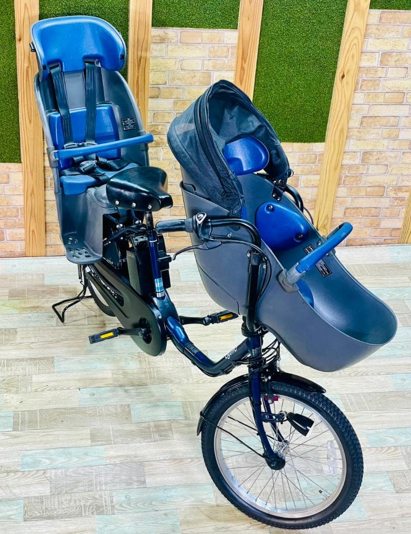 値上直前 2021年 ギュトクルーム 子供乗せ電動アシスト自転車 H3522