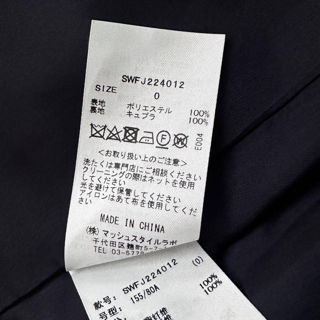 SNIDEL スナイデル　金ボタン　ダブルジャケット0