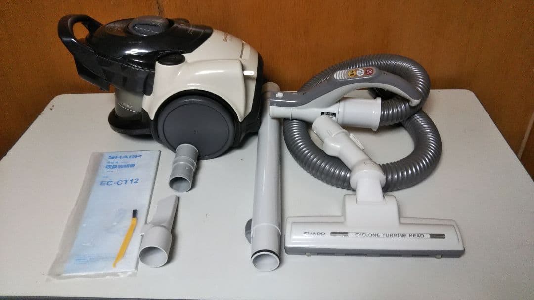 シャープ サイクロン式掃除機