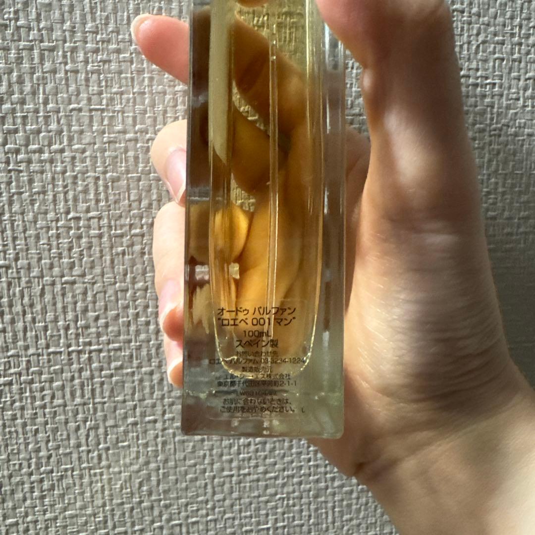 LOEWE 001 マン　オードゥパルファン　100ml