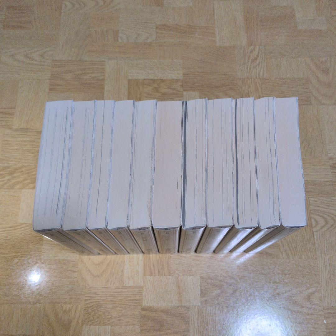 火の鳥 1-11 全巻セット 手塚治虫文庫全集