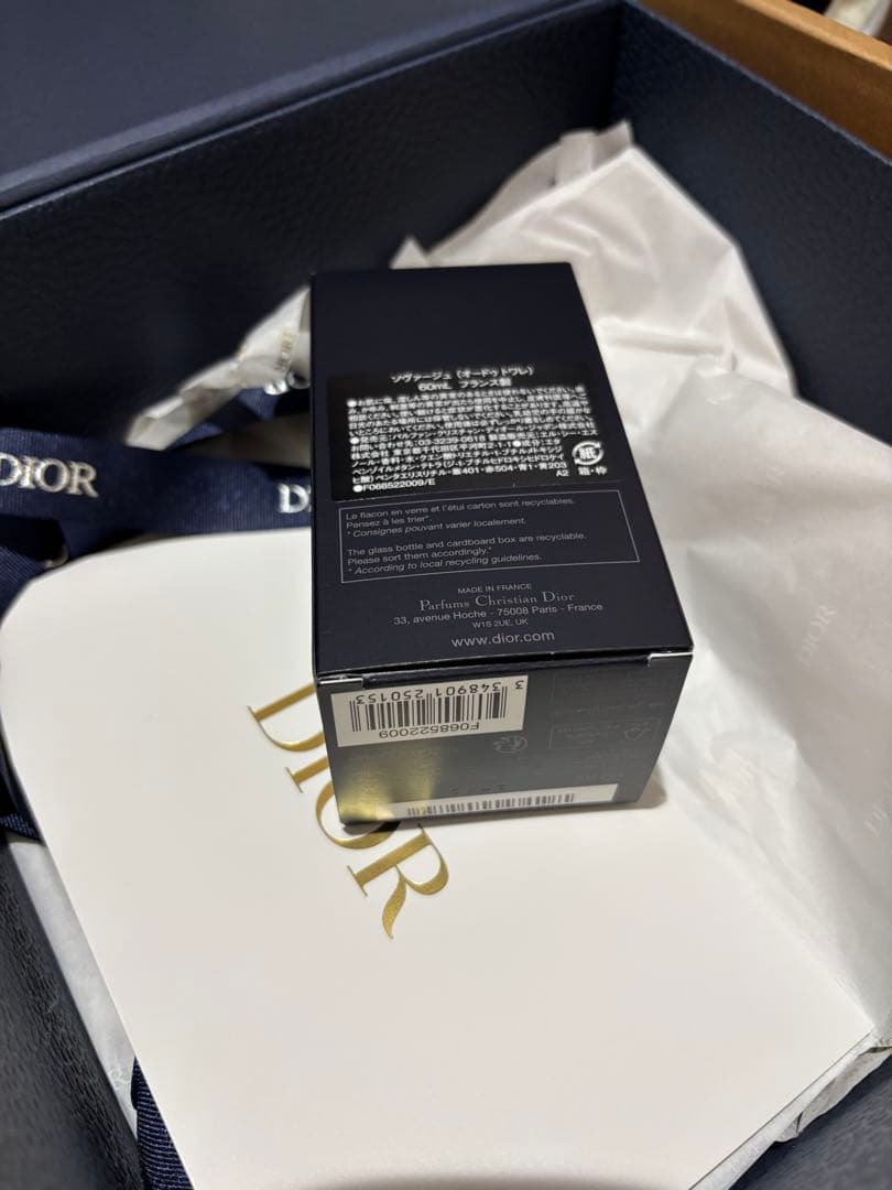 国内正規 Dior ディオール ソヴァージュ ソバージュ オードトワレ EDT