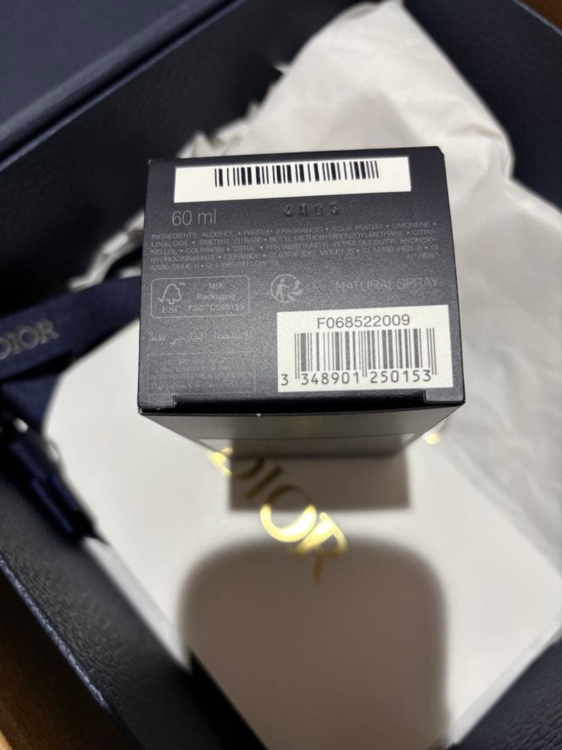 国内正規 Dior ディオール ソヴァージュ ソバージュ オードトワレ EDT