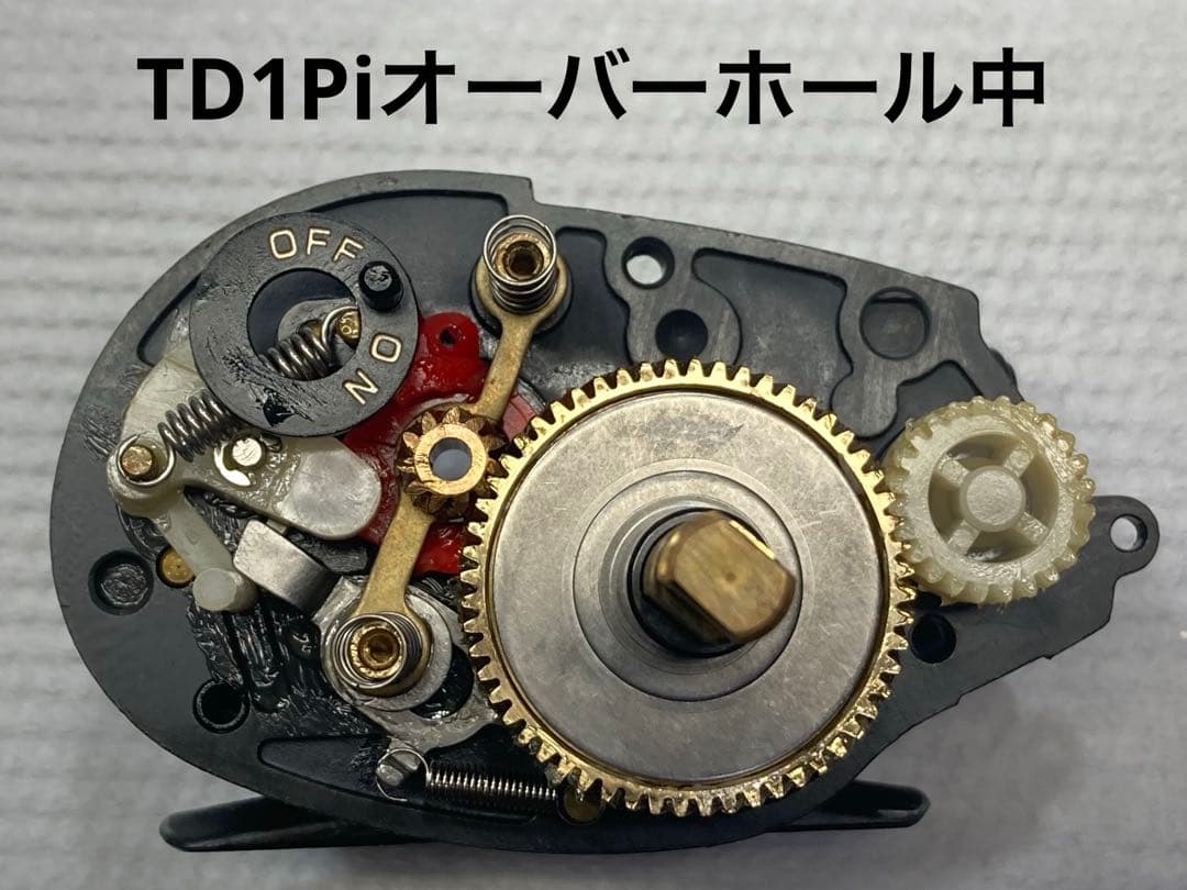 DAIWA TEAM DAIWA 105Hi & TD1Pi 2台セット