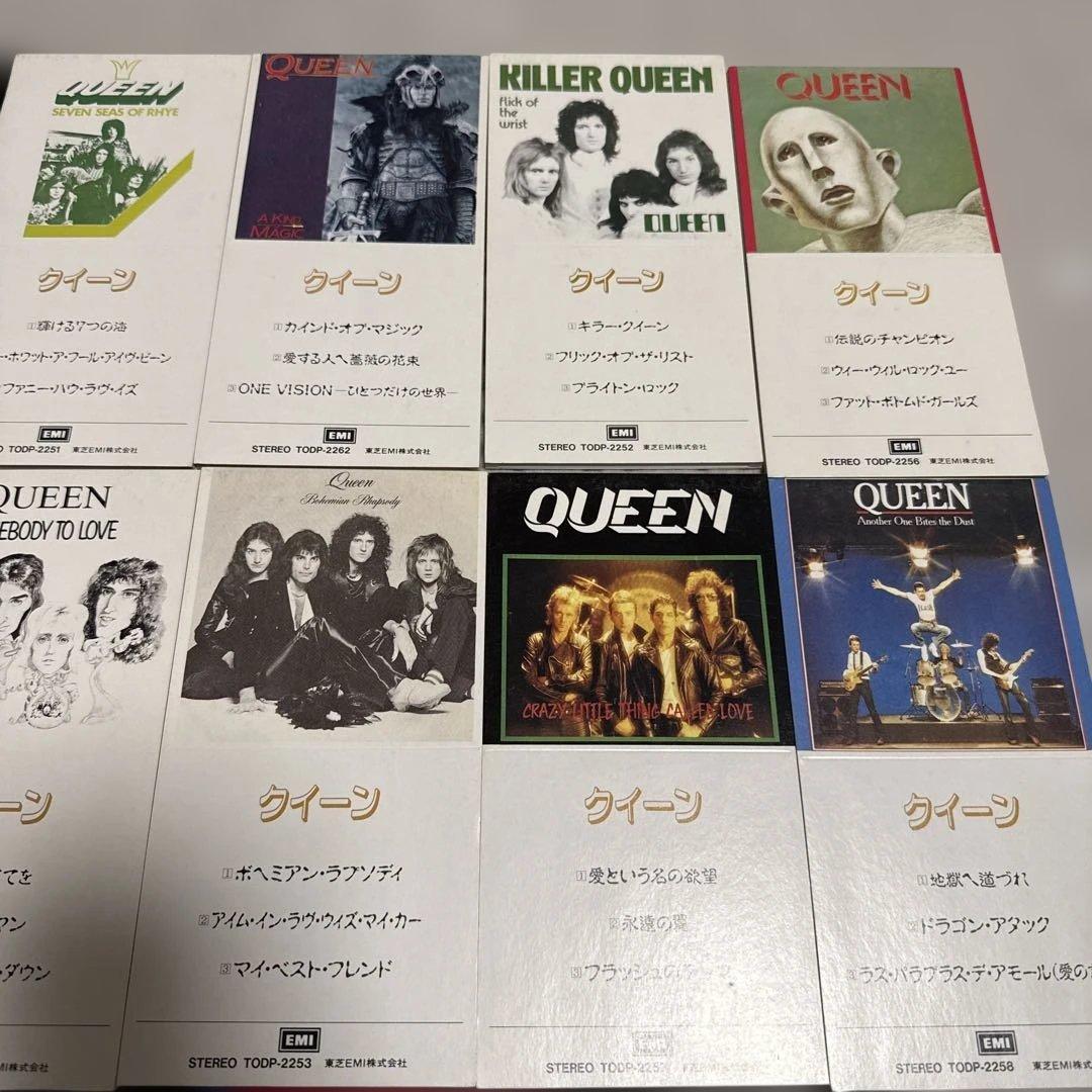QUEEN シングルCDボックス