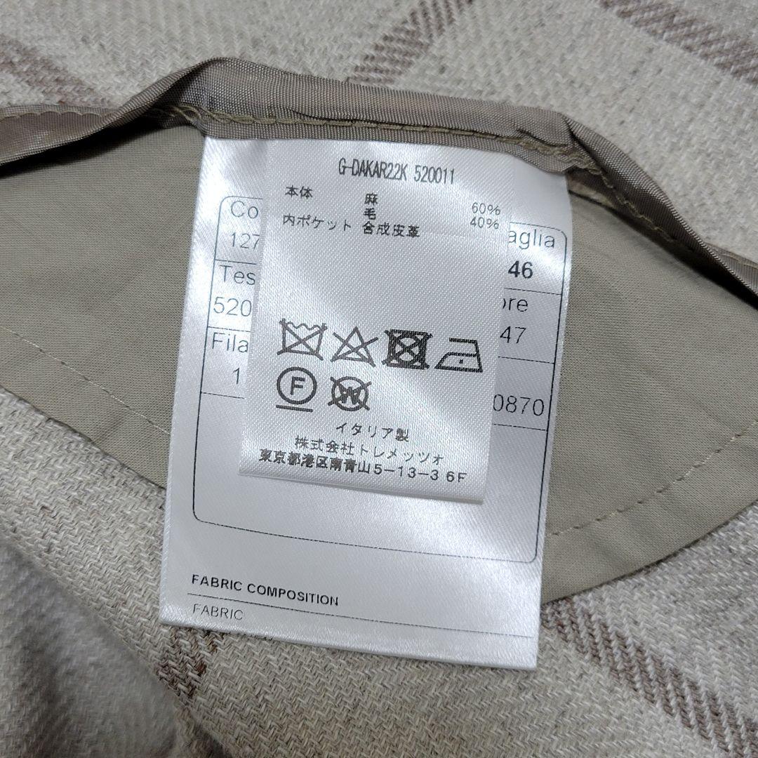 ★なしのすけ様 タリアトーレ 春夏 リネン 麻 新型 テーラードジャケット