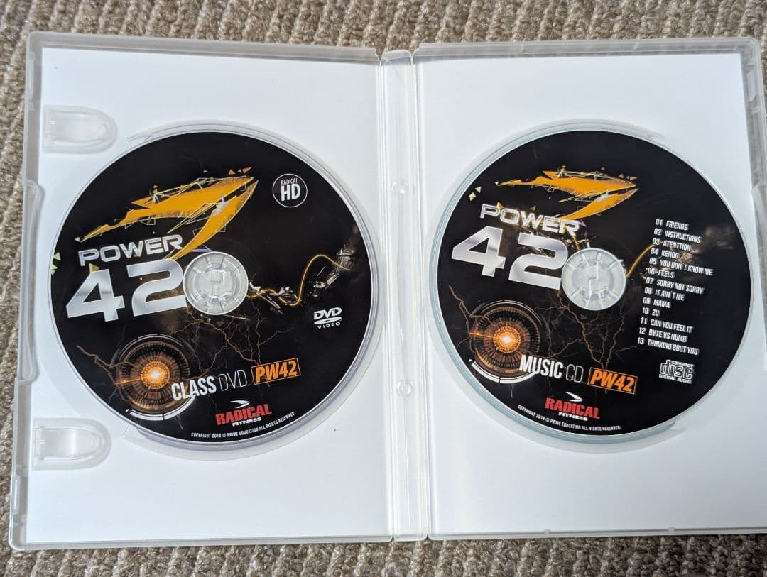 ラディカルフィットネス、ラディカルフィットネスDVD、POWER、筋トレ