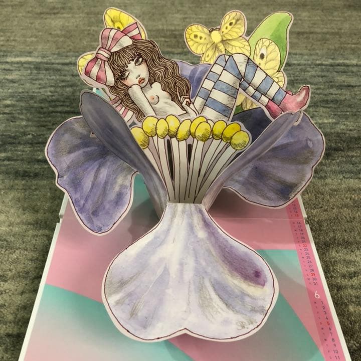 レア　非売品 宇野亜喜良ポップアップカレンダー