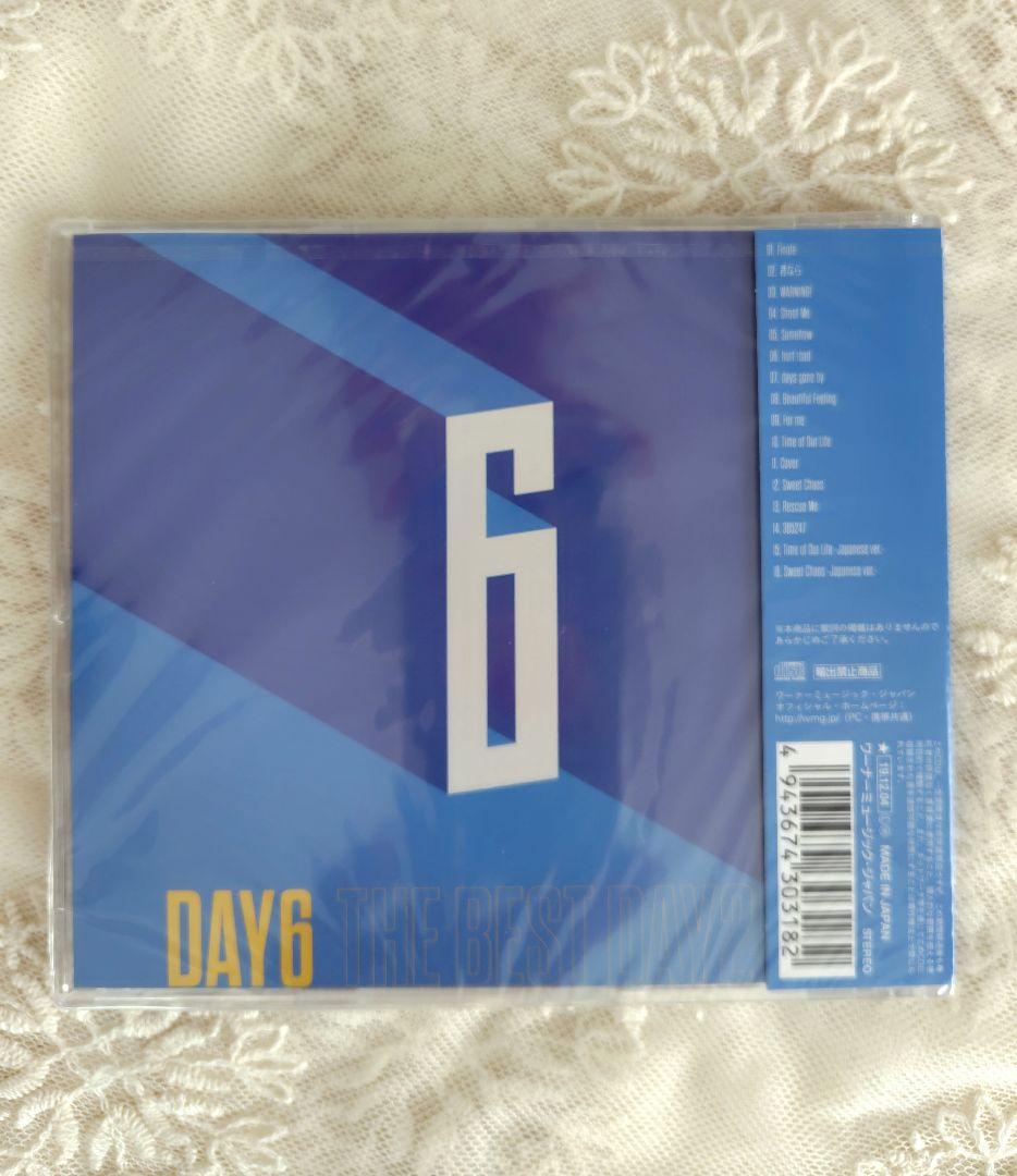 新品未開封 DAY6 THE BEST DAY2 Jae ver．2点セット