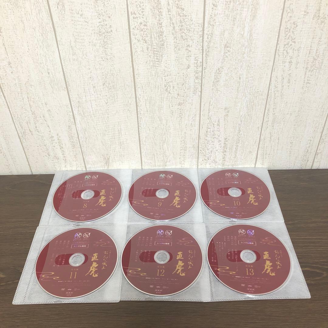 大河ドラマ おんな城主 直虎 完全版 DVD 全13巻　全巻セット　K