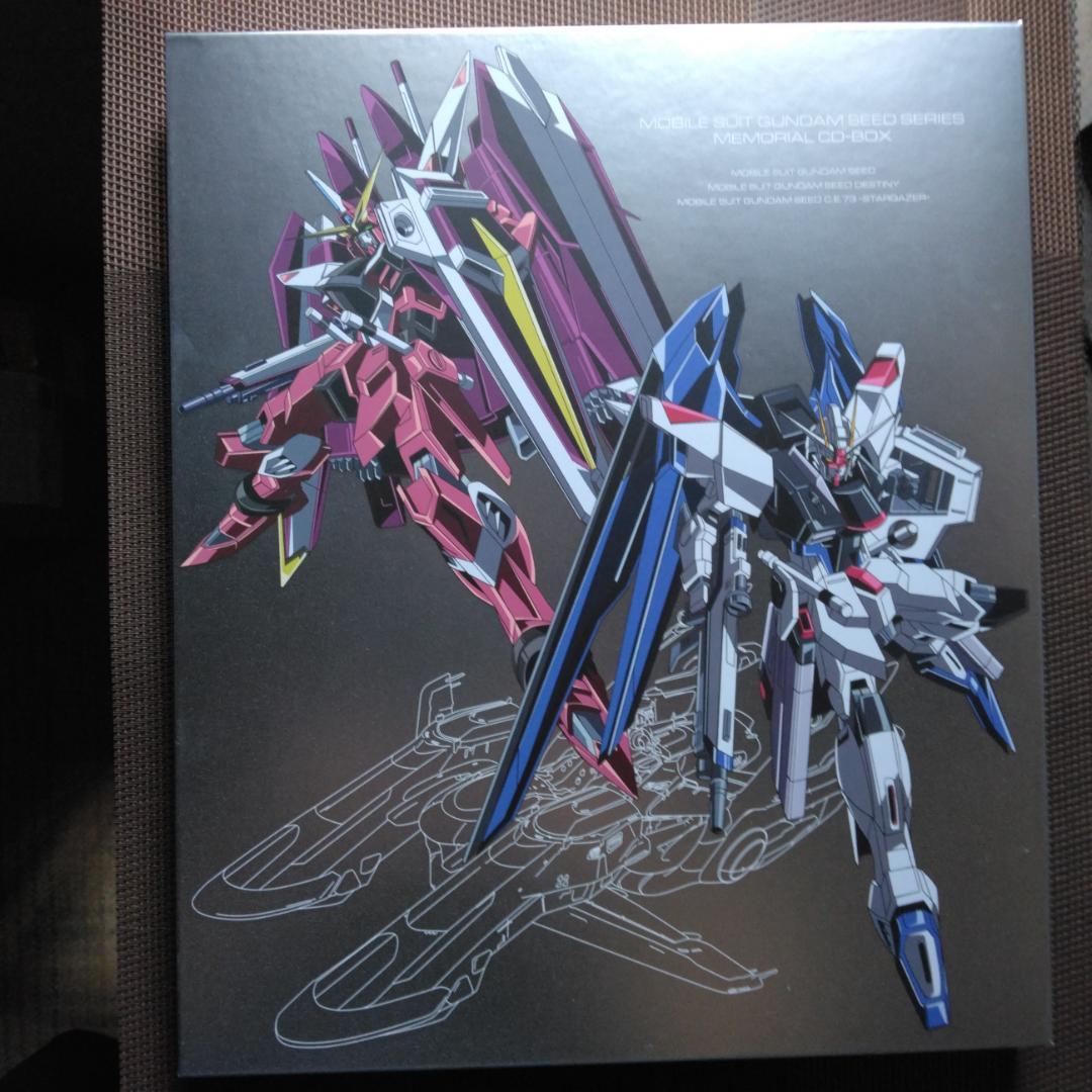 「機動戦士ガンダムSEED」シリーズ メモリアルCD-BOX[初回生産限定盤]