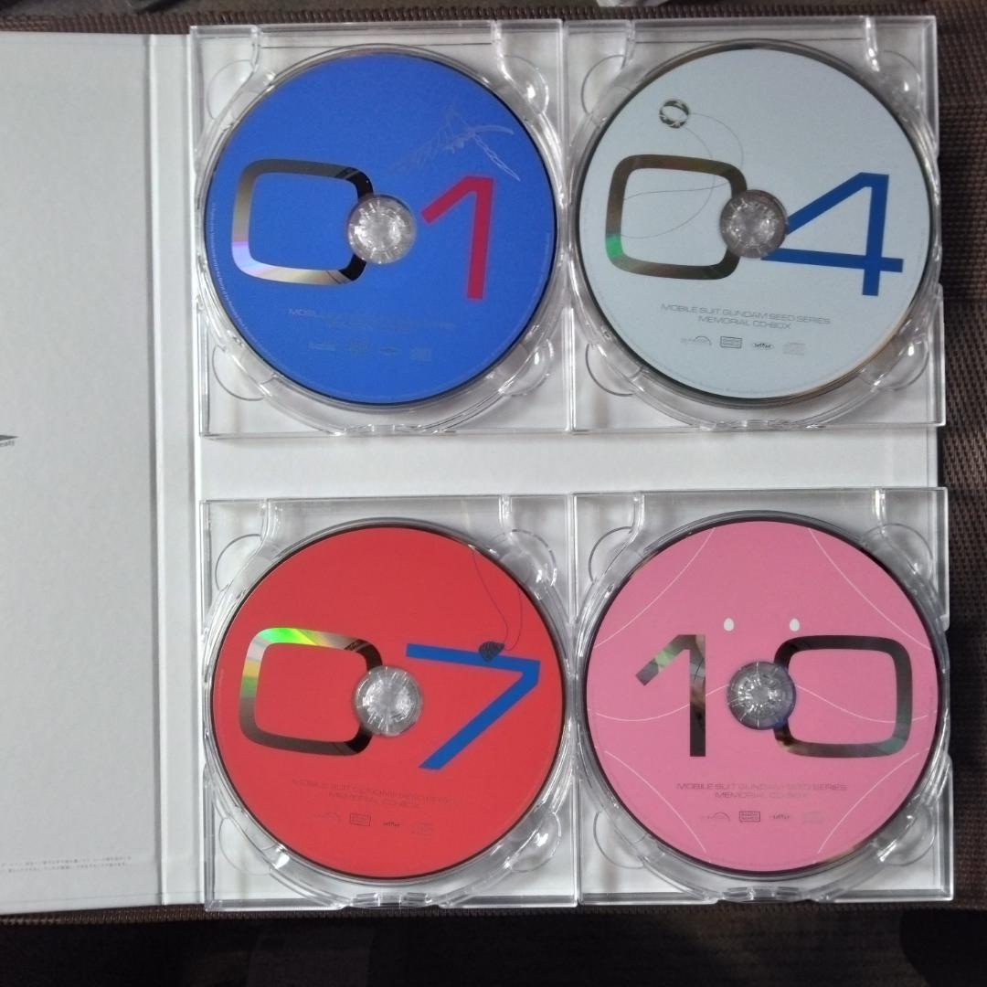 「機動戦士ガンダムSEED」シリーズ メモリアルCD-BOX[初回生産限定盤]
