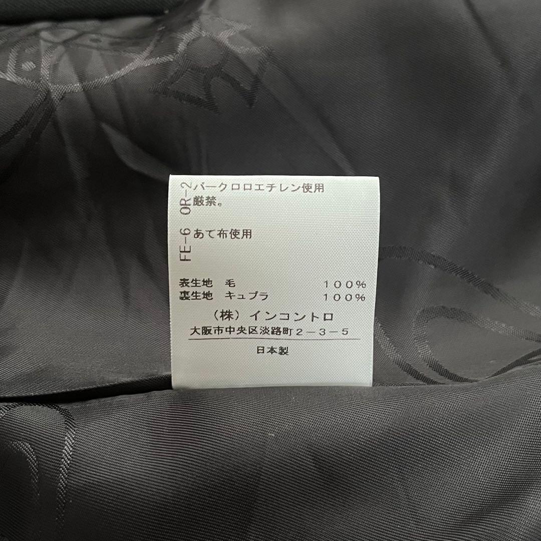 ヴィヴィアンウエストウッドレッドレーベル ベスト重ね着 ジャケット ストライプ