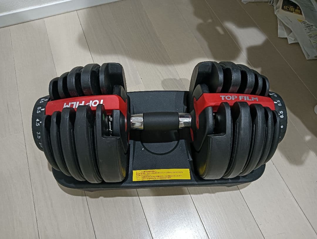 ４０キロダンブル