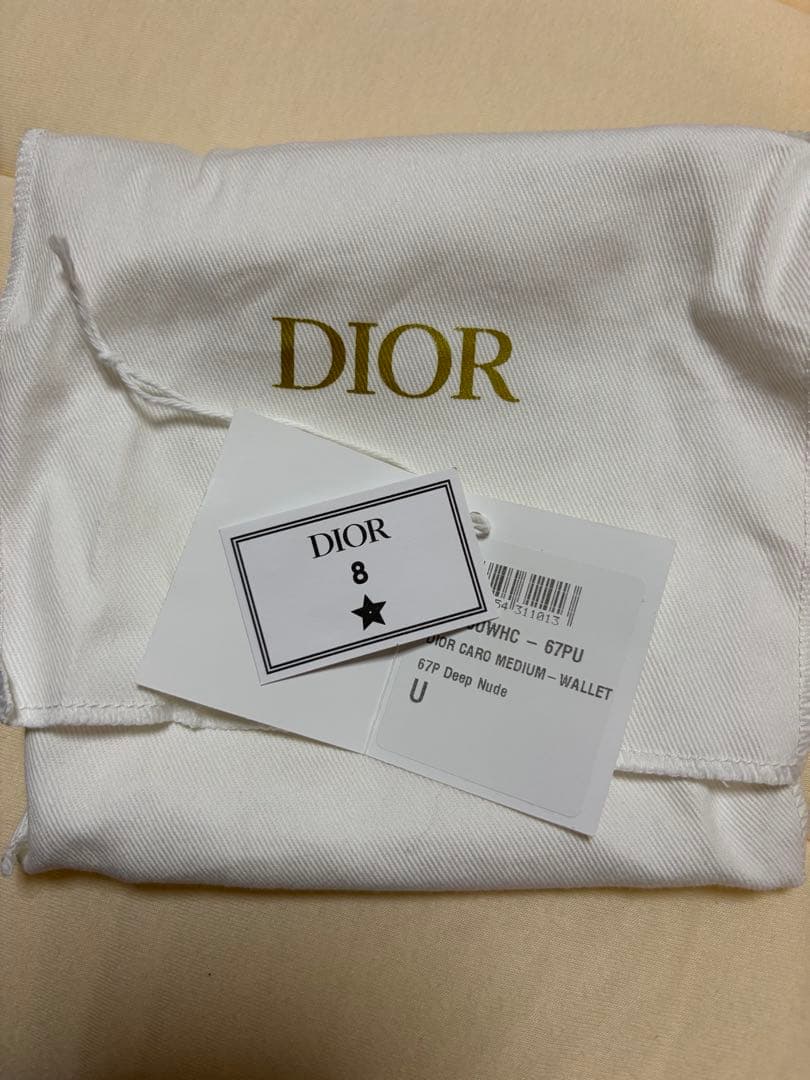 訳あり◾️新品◾️Christian Dior 三つ折り財布 ピンク