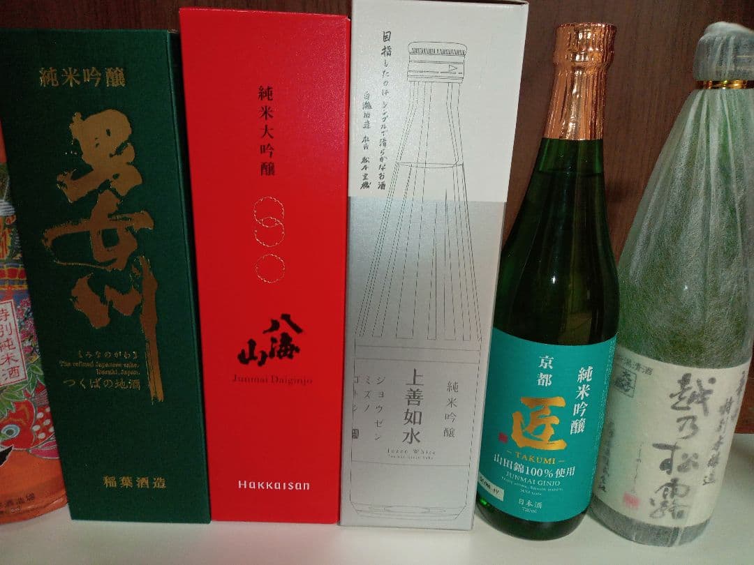 オススメ日本酒セット8本　定価合計約1万8400円　※製造年月はコメント欄に